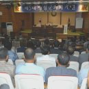 영월군의회 이미지