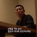 초밥이야기 네이버블로그