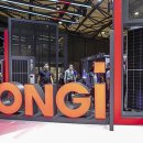 시안 태양광발전소 이미지