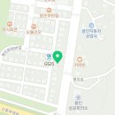 이레미용재료