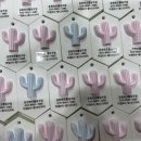 석고당구장 이미지