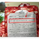 고온에프앤비
