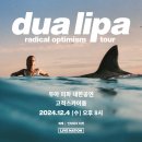 180025 이미지