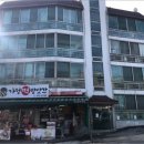 내각1리 마을회관 이미지