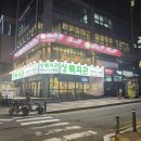 인계동 백성병원앞 | 인계동 고기집 단체 모임 추천 주차가 편한 30년 전통 돼지갈비 전문점 평돈식당