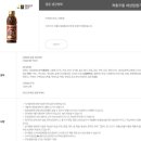 최씨고집 이미지