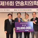 연송호텔 이미지