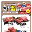 멸치하나로 이미지