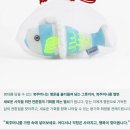율선 | 액운을 막아주는 명퉤 율선 액막이 명태 / 구매처 및 할인쿠폰
