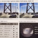 See&Eye(씨앤아이)안경원 | 니콘 안경렌즈 끝판왕! 개인맞춤 씨맥스 INF 가격 후기 용인 수원