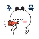 세르니띠 이미지