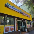 평화동-11 | 전주 평화동 맛집 시래기코다리전문점 코다리한상 방문 후기