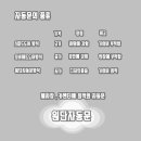 셀프카센타 이미지