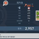 별스냅 이미지