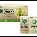 한마음약국 이미지