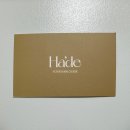 금은혜 헤어샵 | 대구 삼덕동 미용실 추천 헤이드헤어 : 헤이드(hade)