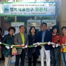 진안동주민센터 이미지