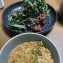 세화의원 | [난임일기 #9] 수지마리아의원 / 이경희 선생님 / 시험관 1차 동결배아 이식 이후 증상(12/13~20)