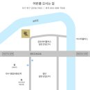 폴어반