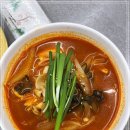 화산반점 - 동대문구 망우로18가길 75-7 | 화산반점