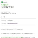 인더애드