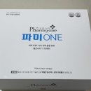 파랑약국 이미지