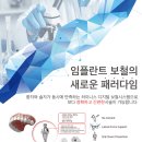 (주)위메진 이미지