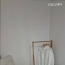 신길스테이 네이버블로그