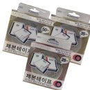 레이테크 이미지