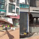 풍납시장 이미지