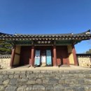 한음마을 | 팔당역에서 운길산역까지의 길을 걷다 - 팔당댐, 정약용 유적지, 마재성지, 능내역, 북한강철교