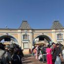 스마트월드 | 에버랜드 사파리월드, 오픈런, 스마트줄서기 꼭 보기, 그리고 후기까지