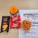 제일공인중개사 | 2026 부산 [공인중개사 실무교육] 후기