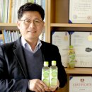 주영아이템