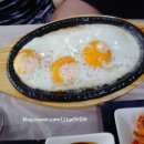 동해활어 이미지