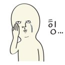 용추캠프&캠핑 이미지