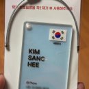 가족여행/튀르키예] #1 인천공항-이스탄불 공항-네브셰히르 공항-디자인케이브 호텔 / 튀르키예...