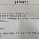 우주영상의학과 의원 이미지