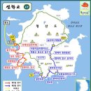 2026년04월18일(토요일)~04월19일(일요일) [강진군&amp;완도군] 여행일정 이미지