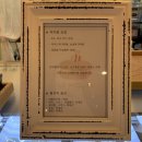 르미엘엠(LE MIEL M)