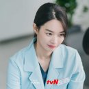 tvN 드라마 ＜갯마을 차차차＞ 스틸컷.jpg 이미지