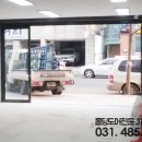 선호카센타 이미지