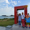 금탑체육관 이미지