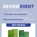 오일컨테이너 이미지