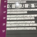 박찬호선참치 이미지