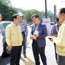 행정중앙2로 이미지