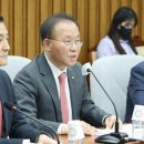 동인연합의원 이미지