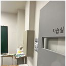 수학의기적학원 이미지