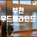 성주로232번길 이미지