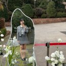 로그하우스 | 하객로그, 라비두스 ! 서울 야외결혼식 하우스웨딩 하객 후기 (주차, 식사, 정원, 홀, 2부)